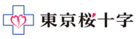 上野御徒町桜十字クリニック